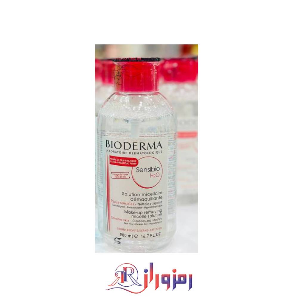 میسلار سنسیبایو پمپی بایودرما حجم ۵۰۰ میل